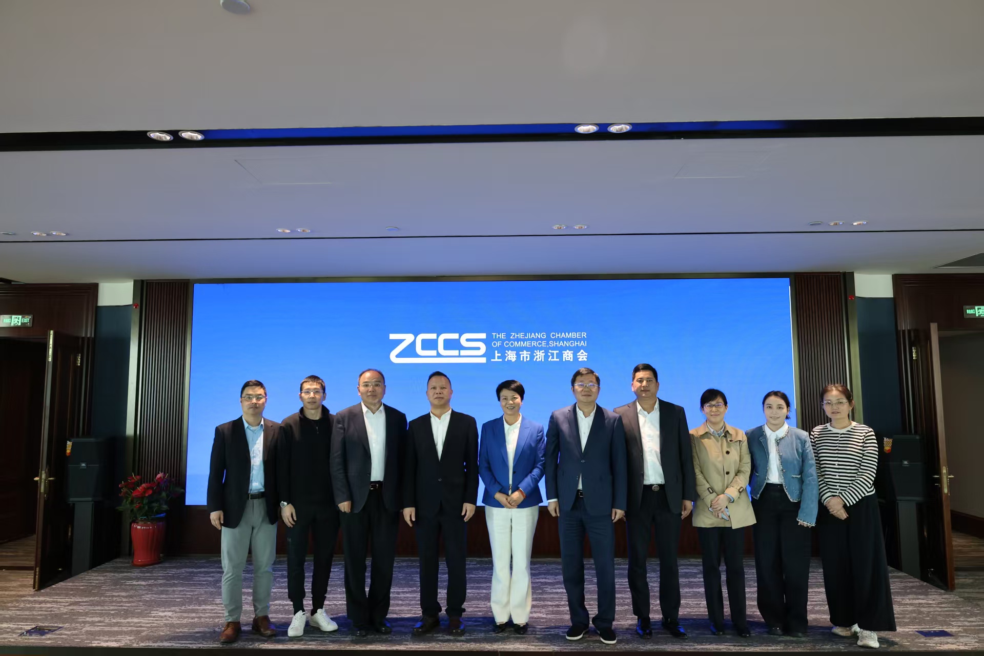 微信图片_20251028170312_20_19.jpg